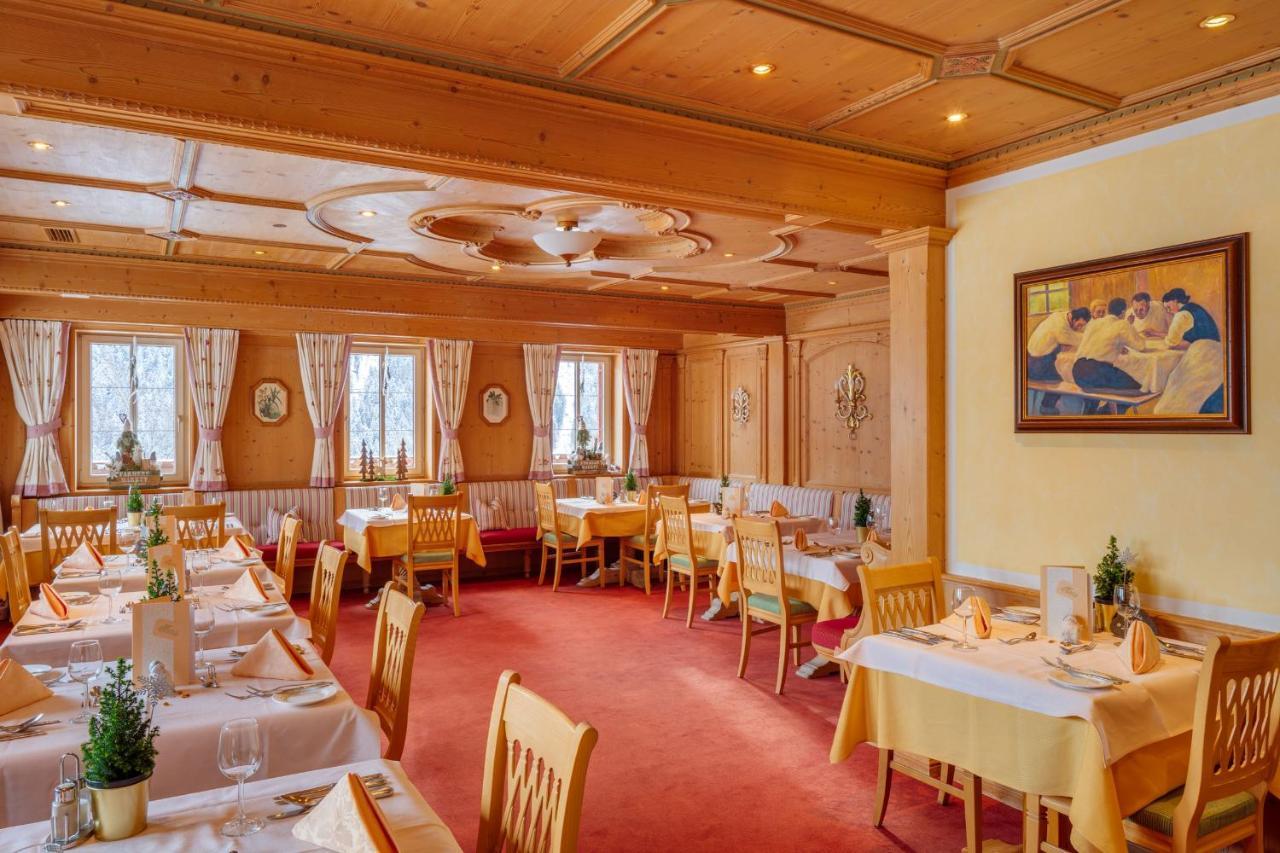 סנט גלנקירש Berg-Spa & Hotel Zamangspitze מראה חיצוני תמונה